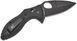 KA-BAR TDI 2490 фото 2