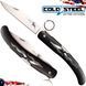 Ніж Cold Steel KUDU фото 1