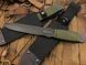 Нож Cold Steel TRUE FLIGHT THROWER фото 5