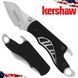 KERSHAW CINDER (1025) фото 1