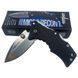 Ніж Cold Steel MICRO RECON 1 Spear Point фото 9