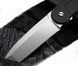 Extrema Ratio BF2 R CT SW фото 4