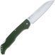 Ontario CAMP PLUS Chef Knife (AUS-8) фото 3