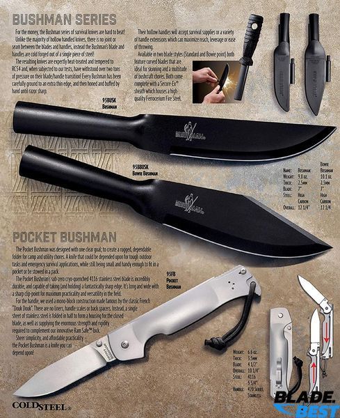 Нож Cold Steel BUSHMAN (+ огниво) фото