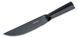 Нож Cold Steel BUSHMAN (+ огниво) фото 2
