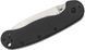 Нож ESEE Avispa Black (SW, SK-5) фото 4