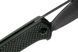 CIVIVI Riffle Damascus Carbon фото 7