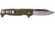 Нож Cold Steel SR1 (S35VN) фото 2
