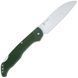 Ontario CAMP PLUS Santoku (AUS-8) фото 2