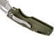 Cold Steel TUFF LITE Green фото 5