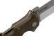 Cold Steel BUSH RANGER (S35VN) фото 4