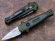 Нож KERSHAW Launch 12CA Auto (Olive, SW) фото 7