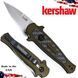 Нож KERSHAW Launch 12CA Auto (Olive, SW) фото 1