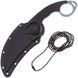 Ніж Cold Steel DOUBLE AGENT I фото 5