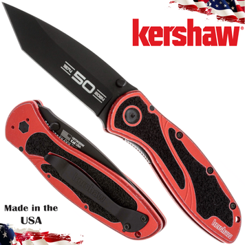 Ніж KERSHAW Blur Assisted 50th Anniversary Red/Black BDZ-1 (1670K50W) фото