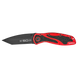 Нож KERSHAW Blur Assisted 50th Anniversary Red/Black BDZ-1 (1670K50W) фото 2