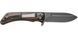 KA-BAR Mark 98 Folder фото 3