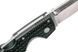 Нож Cold Steel VOYAGER LARGE Tanto (AUS-10A) фото 6