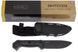KA-BAR Becker Campanion BK2 фото 9