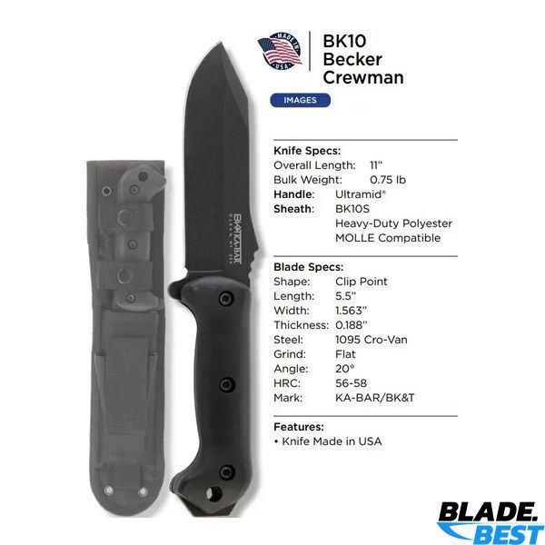 KA-BAR Becker Crewman BK10 фото