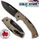 Ніж Cold Steel 4-MAX SCOUT DT Black (AUS-10A) фото 1
