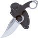 Нож Cold Steel DOUBLE AGENT II фото 5