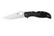 Ніж Spyderco STRECH 2 XL Plain (VG-10, FRN) фото 2