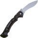Нож Cold Steel RAJAH II фото 3