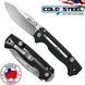 Ніж Cold Steel AD-15 Black (S35VN) фото 1