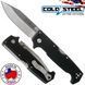 Ніж Cold Steel SR1 Lite фото 1
