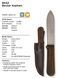 KA-BAR Becker Kephart BK62 фото 10