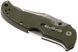 Cold Steel BUSH RANGER LITE фото 8