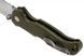 Cold Steel BUSH RANGER LITE фото 7