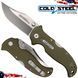 Cold Steel BUSH RANGER LITE фото 1